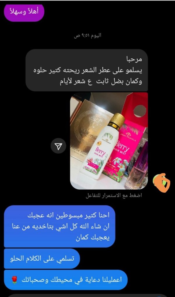 بدون اسم 